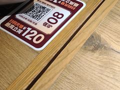 -豪客来牛排(人民东路店)