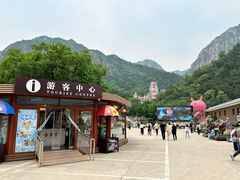 -京东石林峡风景区