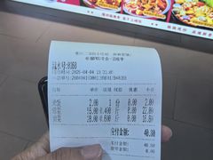 -二郎岗美食广场(砂之船奥特莱斯店)