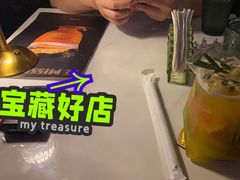 -LE MISSMORE餐酒吧(茉念西里店)