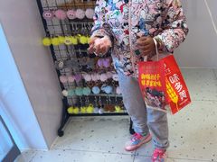 -味多美蛋糕(台湾街店)