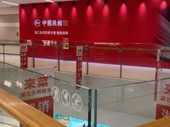 -中国照相馆(清河万象汇店)