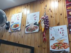 -手擀菠菜面(西康路店)