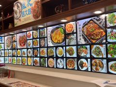 -浔味·山屿湖·正宗淳牌全鱼宴老字号