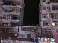 -东北酱骨头馆(蓁巷店)