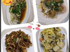 -渔中舟海鲜大排档(普陀沈家门店)