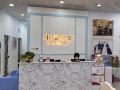 -小鬼当佳儿童摄影(房山龙湖熙悦天街店)