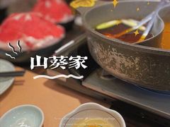 -山葵家·创意料理(宁波来福士店)