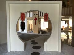 -乐山上善居·养心禅景酒店(世豪广场高铁站店)