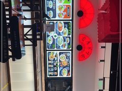 -和府捞面(天美杉杉奥特莱斯店)