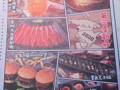 -哥老官重庆美蛙鱼头(宝山龙湖店)