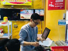 -大玩家(马鞍山万达店)