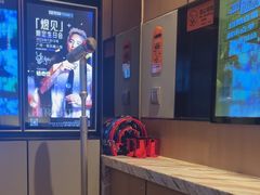 -星聚会KTV(复地活力城店)