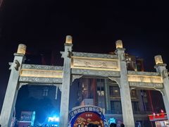 -中央文化区楚河汉街