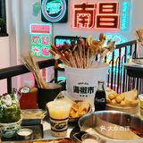 海椒市一串三吃🔥刨冰配串串好吃哭‼️