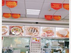 -日月永和中国餐饮名店(凤凰店)