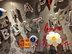 -必胜客(海雅PH店)