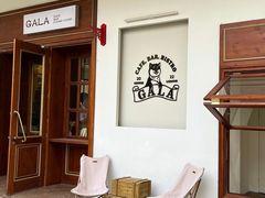 -ZAZA.CAFE.BAR