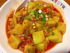 -富正毅三下锅连锁(三店)