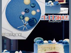 -壹点壹客·生日蛋糕(南山店)