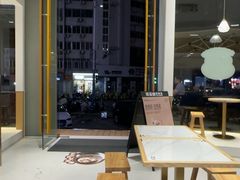 -萃茶师(琅西店)