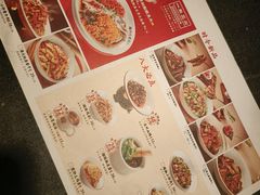 -湘阁里辣(南联锦泰城店)
