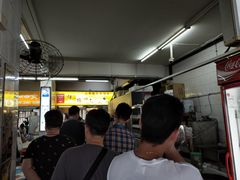 -大华猪肉粿条面