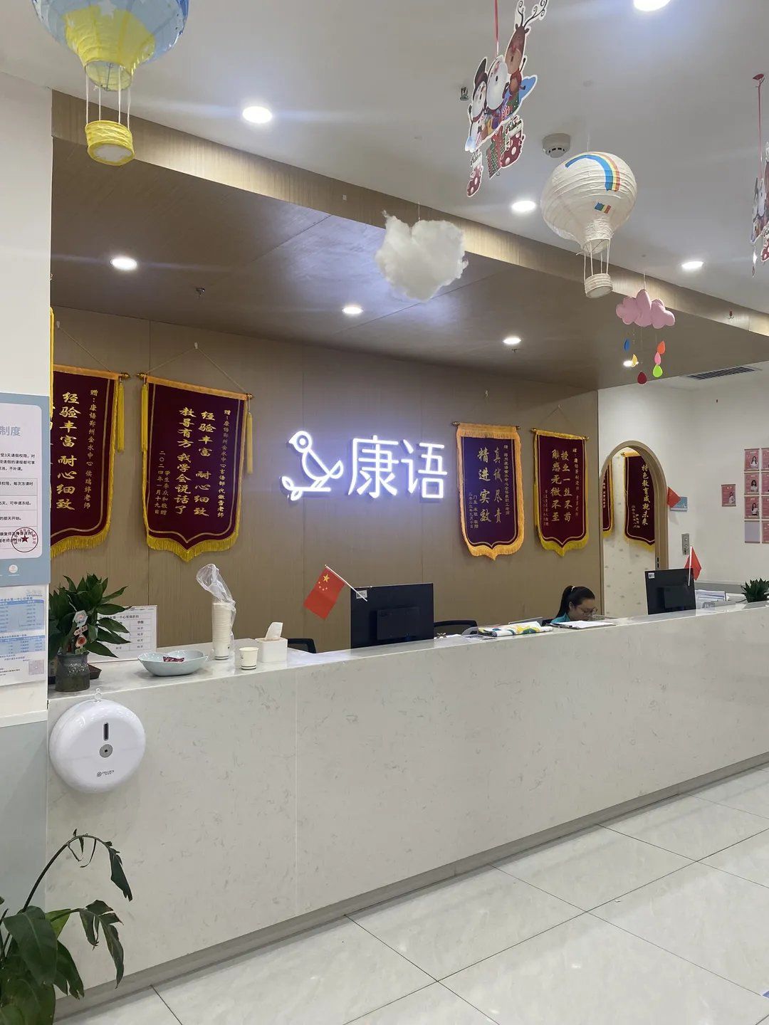 望京医院陪诊协助挂号就医全程专人照料，省心又安心的简单介绍