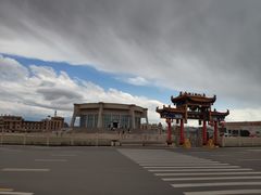 -特克斯八卦城