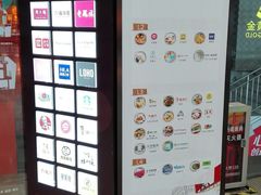 -海珠新都荟城光荟(海珠店)