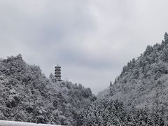 -娄山关景区