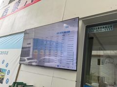 -成都华星西蒙上汽大众4S店(羊西线店)