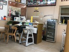 -官人桥番茄米线(温江行署店)
