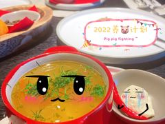 -GANEA 厨房神话故事西餐厅