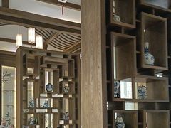 -太湖饭店·寄畅轩中餐厅