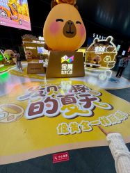 -金展珠宝广场