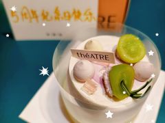 -théATRE 茶聚场(王府中環店)