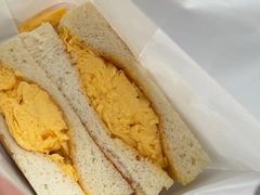 -澳洲牛奶公司(佐敦店)