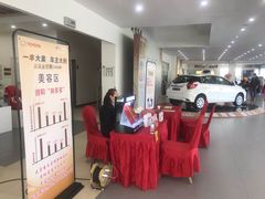 -烟台东联一汽丰田4S店(福山区店)