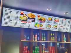 菜单-富源春面馆(四川北路店)