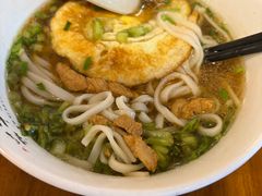 -矮子粉店1985·长沙米粉(湘春路店)