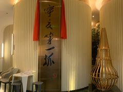 -宁夏国强手抓羊肉·清真菜(未央路凤三店)