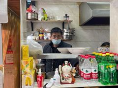 -高邮面馆(明瓦廊店)
