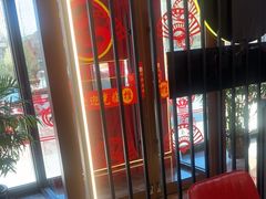 -倍儿红喜临门火锅(文兴路店)