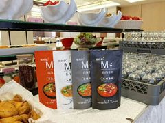 -培飞思维启蒙·益智游戏·科学探索(城西银泰店)