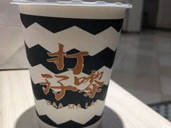 -孖记茶档·热腾茶餐(荔湾领展广场店)