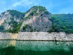 -神农溪纤夫文化旅游区