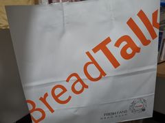 -BreadTalk面包新语·烘焙蛋糕(海珠丽影广场店)