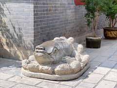 -开封府