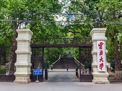 -翠云楼·汽锅鸡·云南特色菜(翠湖公园店)